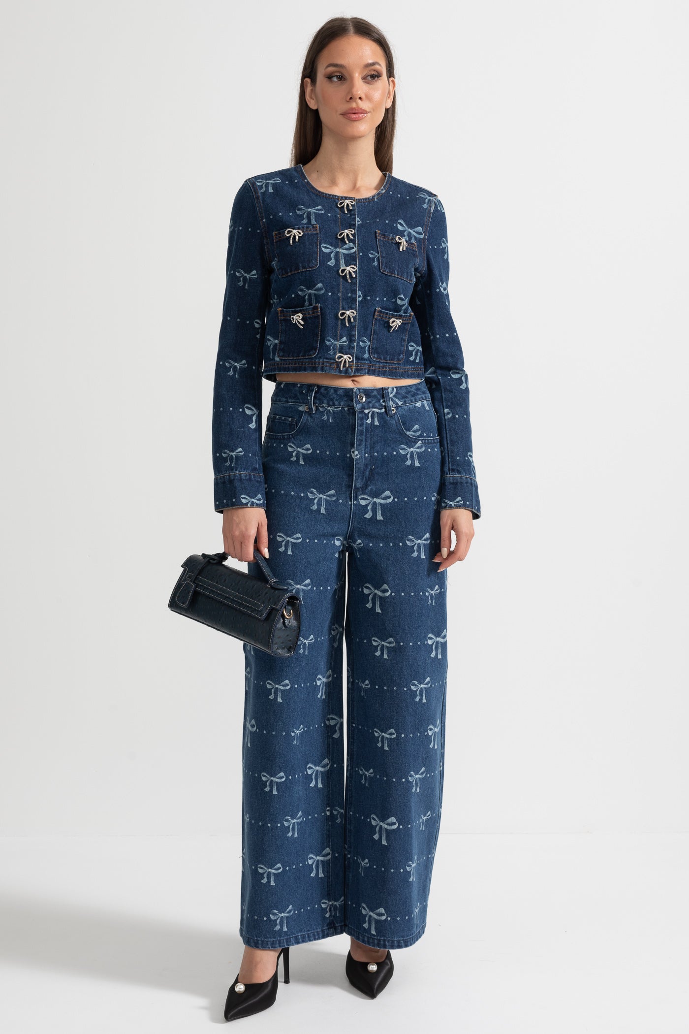 Dámská džínová souprava