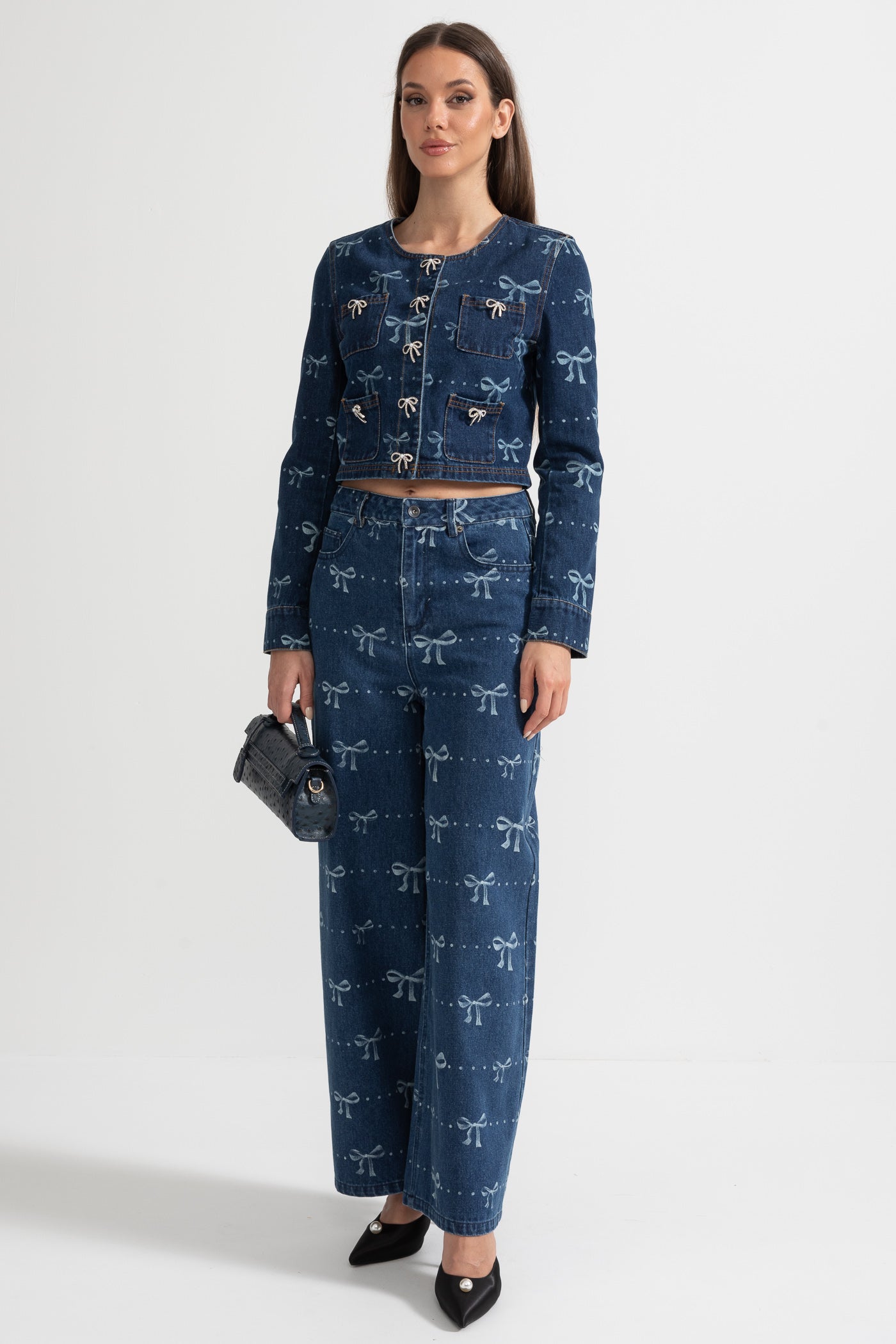 Dámská džínová souprava